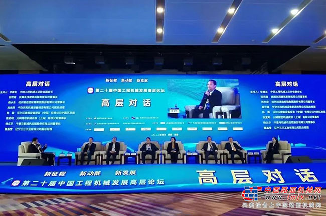 对话 | 沃尔沃建筑设备中国区总裁陈霖：紧抓战略机遇，布局未...
